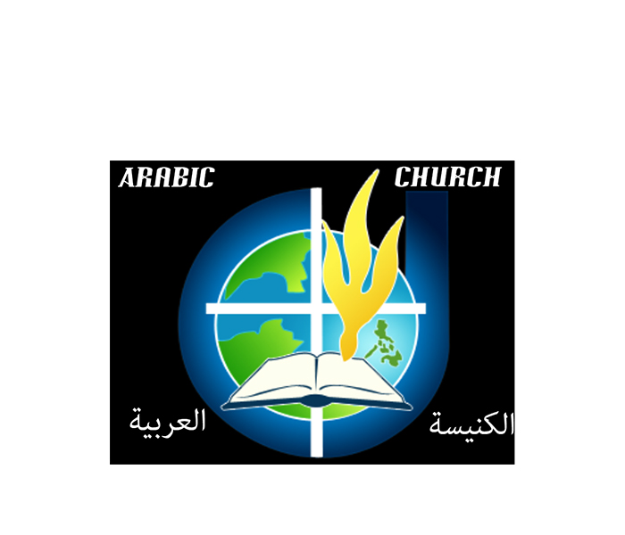 Arabic Evangelical Church logo