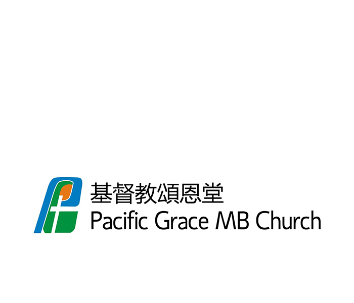 Pacific Grace MB Church logo